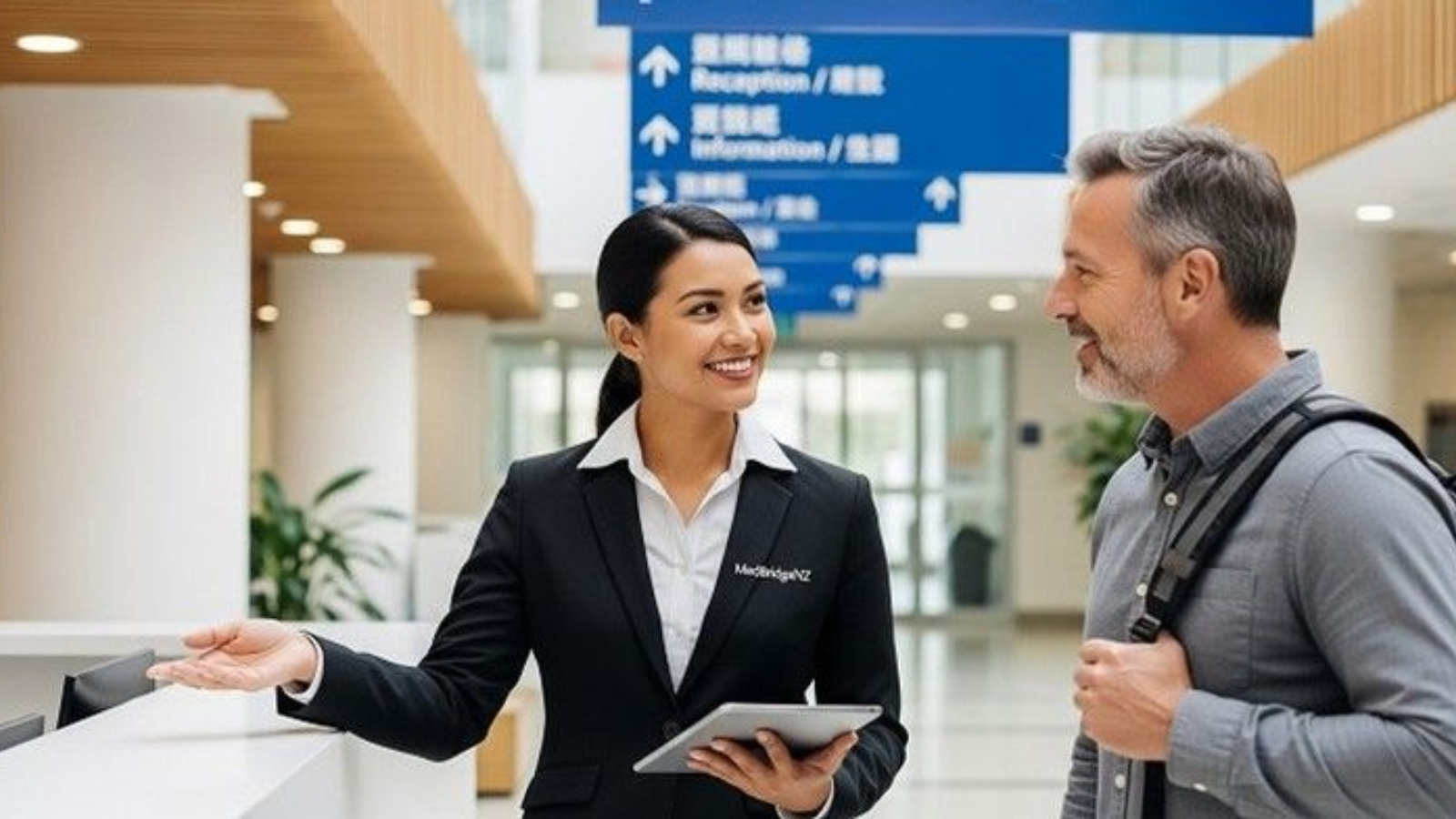 Hotel management course in Model Town